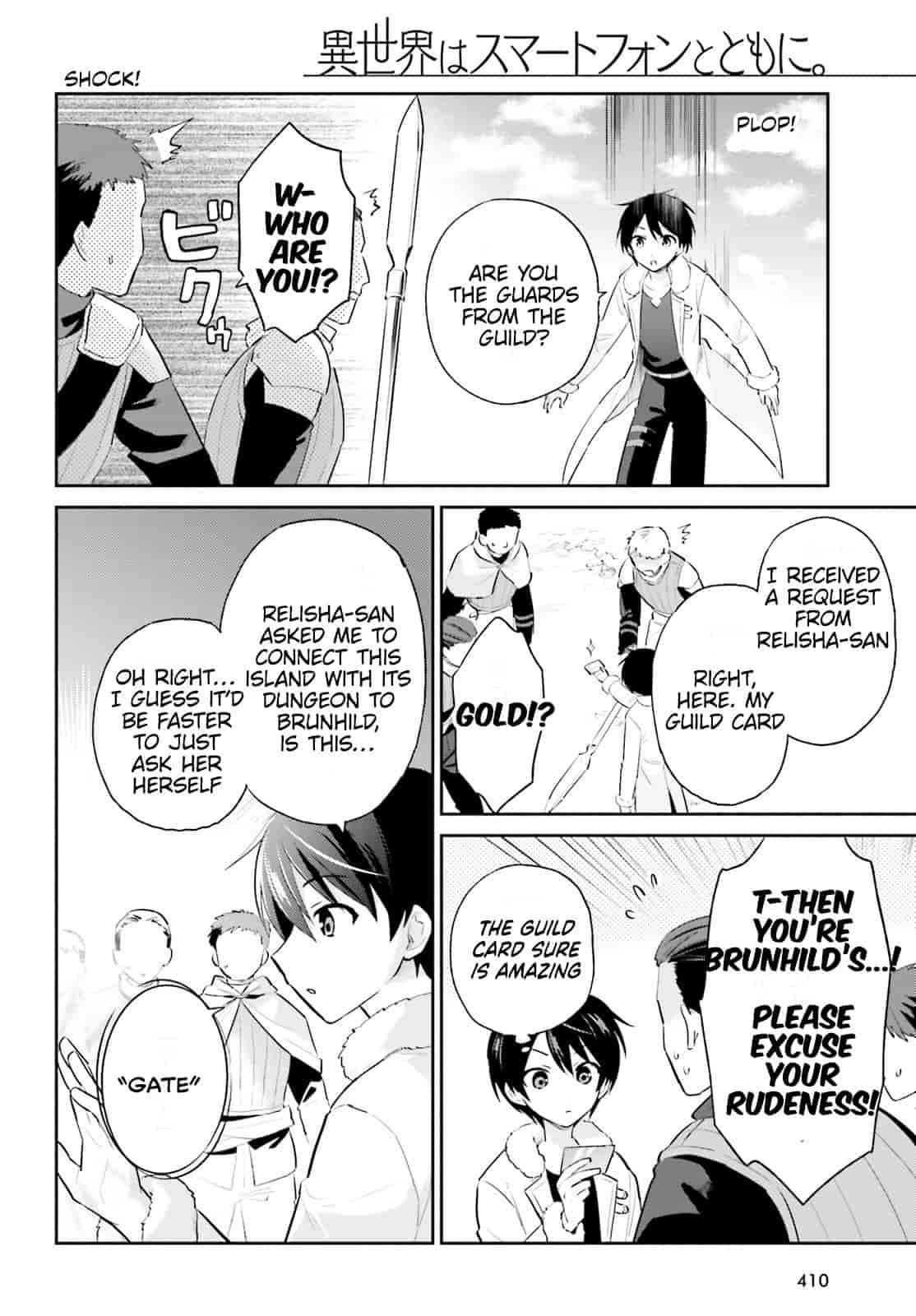 Isekai wa Smartphone to Tomo ni. Chap 90 - Next Chap 91
