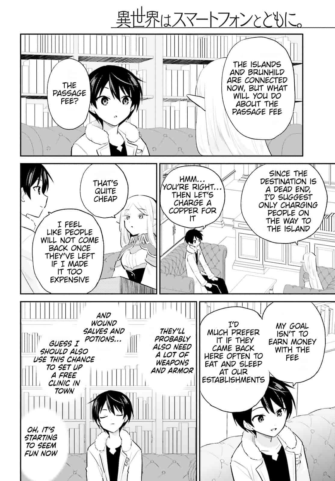 Isekai wa Smartphone to Tomo ni. Chap 90 - Next Chap 91