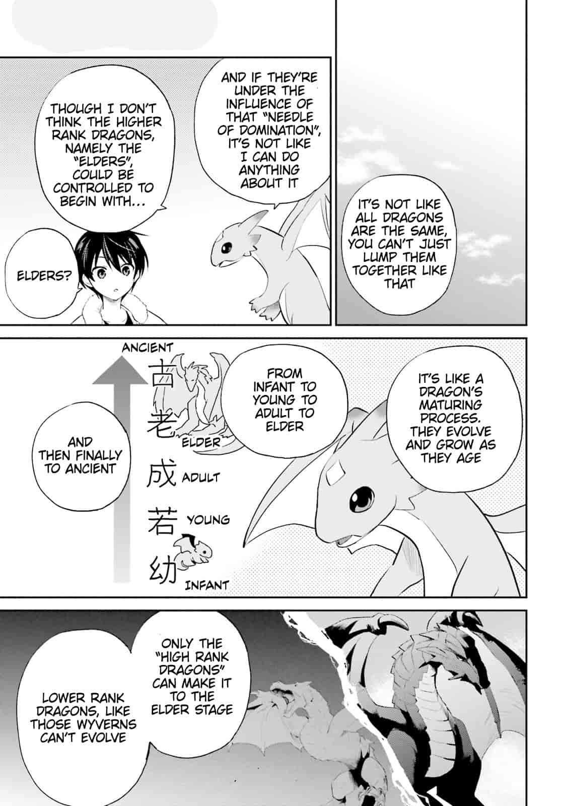 Isekai wa Smartphone to Tomo ni. Chap 91 - Next Chap 92