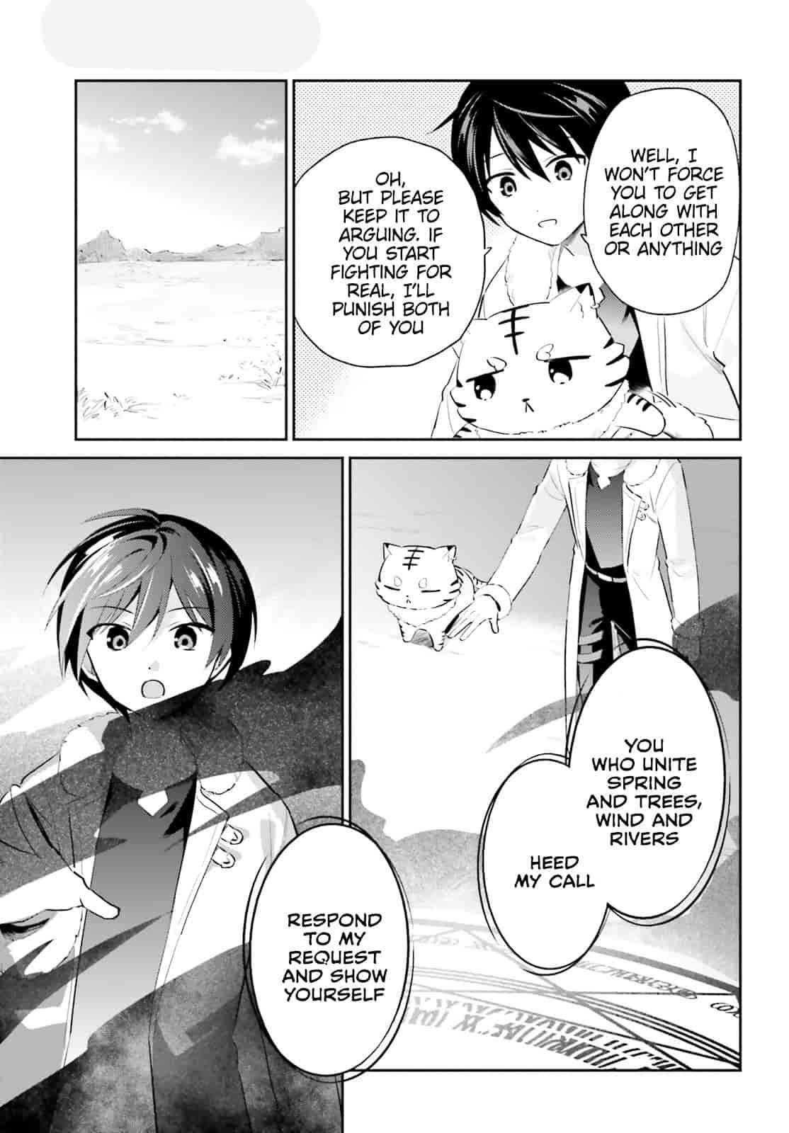 Isekai wa Smartphone to Tomo ni. Chap 91 - Next Chap 92