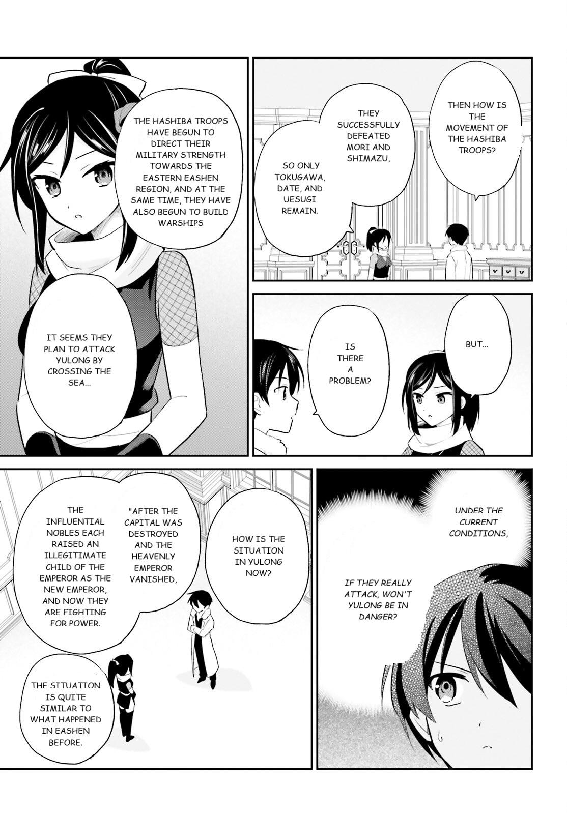 Isekai wa Smartphone to Tomo ni. Chap 104 - Next Chap 105