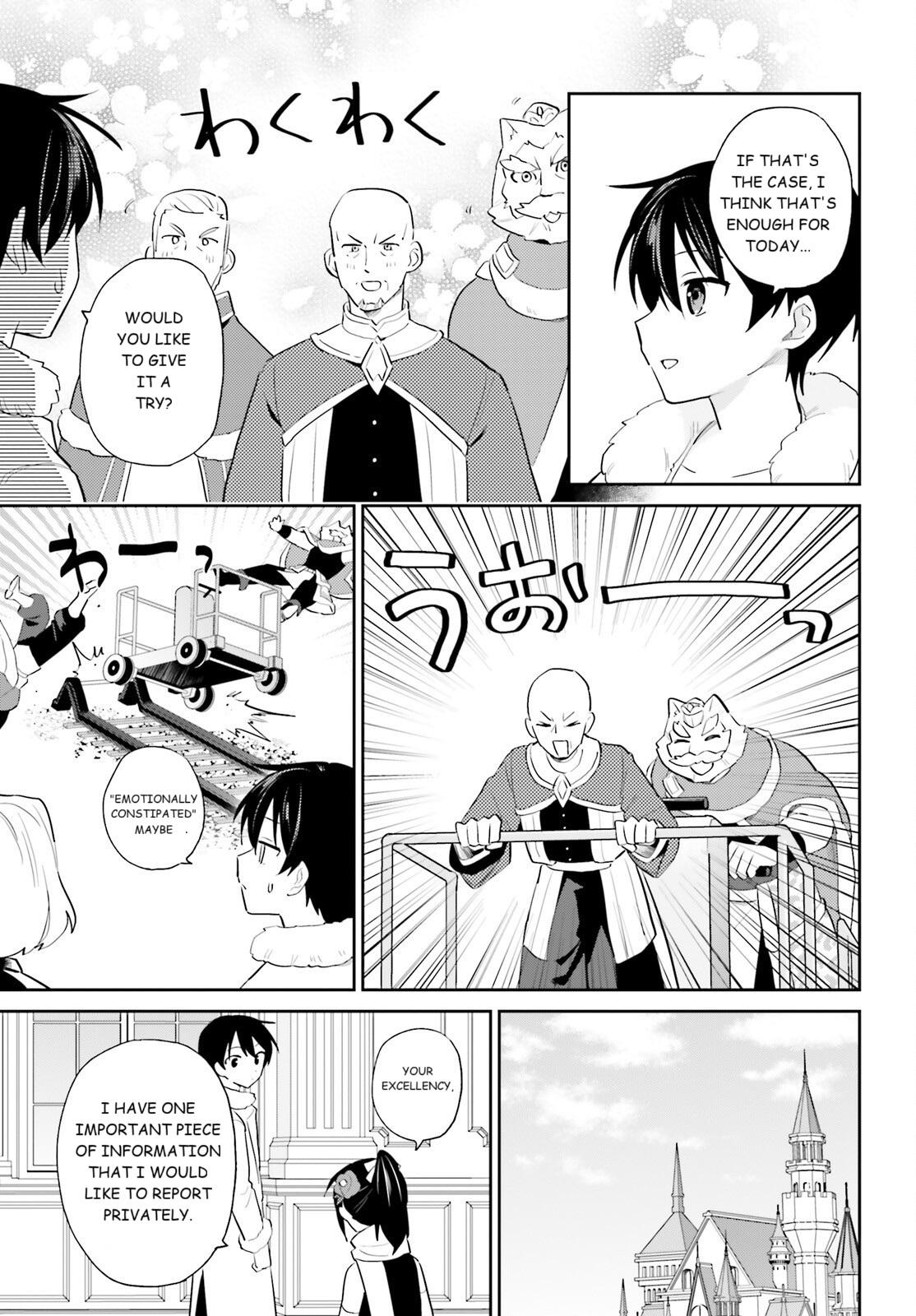 Isekai wa Smartphone to Tomo ni. Chap 104 - Next Chap 105