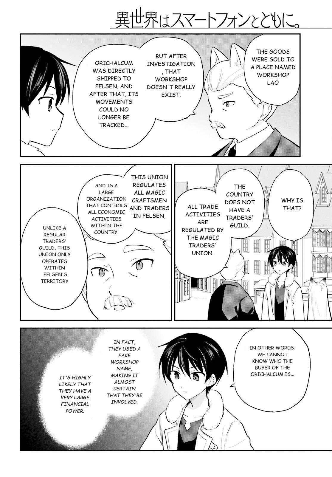 Isekai wa Smartphone to Tomo ni. Chap 104 - Next Chap 105