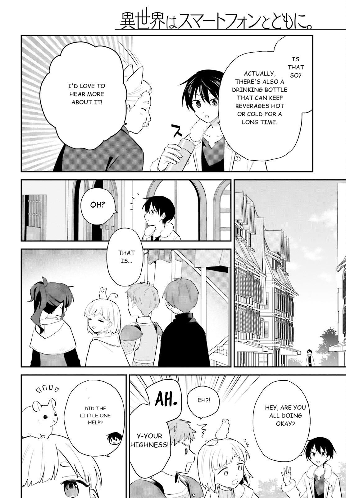 Isekai wa Smartphone to Tomo ni. Chap 104 - Next Chap 105