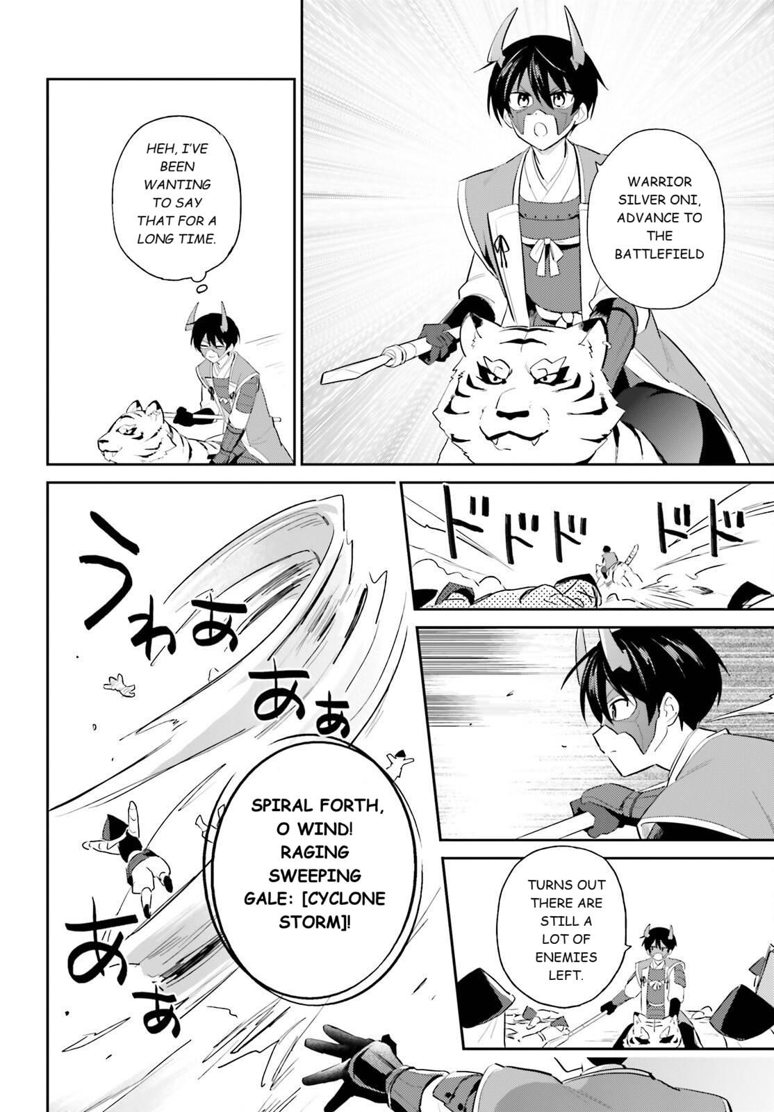 Isekai wa Smartphone to Tomo ni. Chap 105 - Next Chap 106