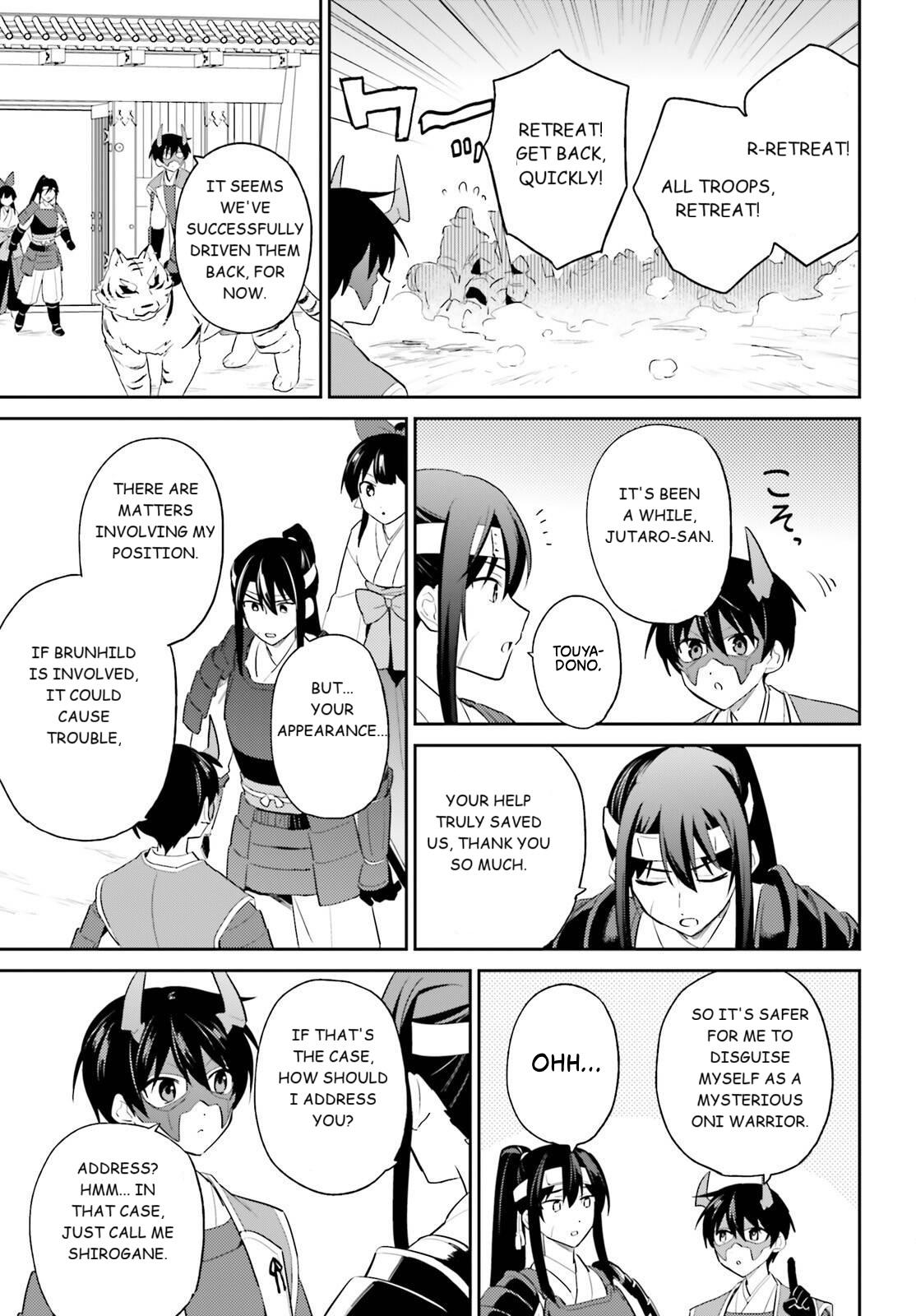 Isekai wa Smartphone to Tomo ni. Chap 105 - Next Chap 106