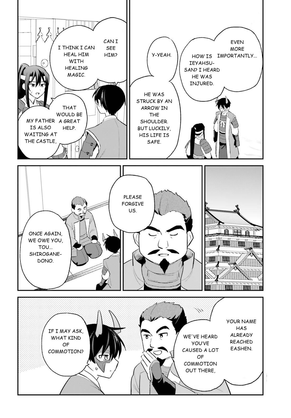 Isekai wa Smartphone to Tomo ni. Chap 105 - Next Chap 106