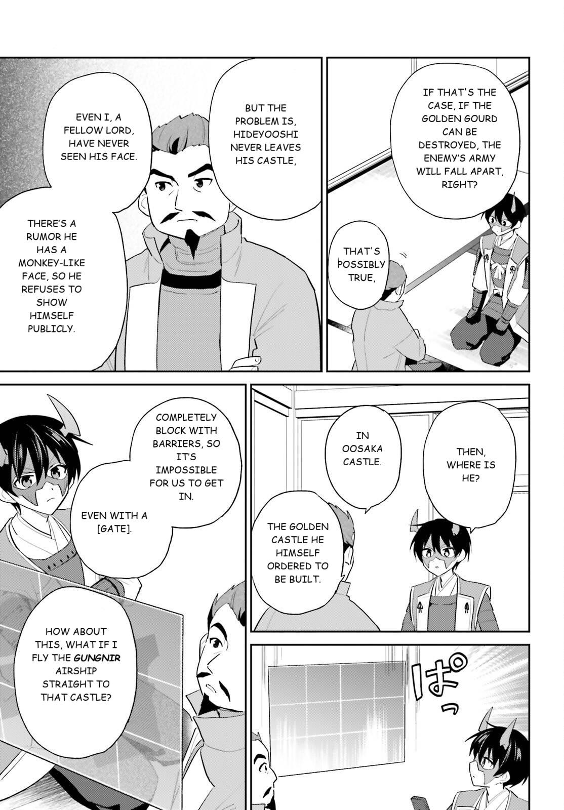 Isekai wa Smartphone to Tomo ni. Chap 105 - Next Chap 106