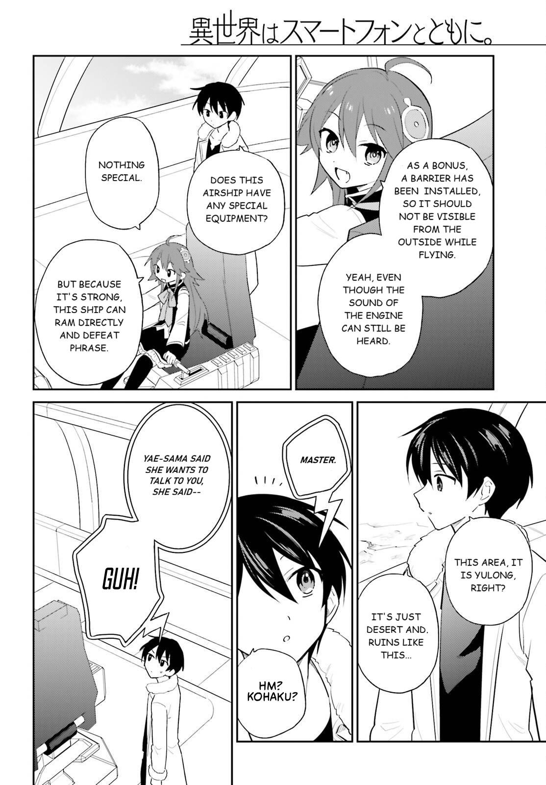 Isekai wa Smartphone to Tomo ni. Chap 105 - Next Chap 106