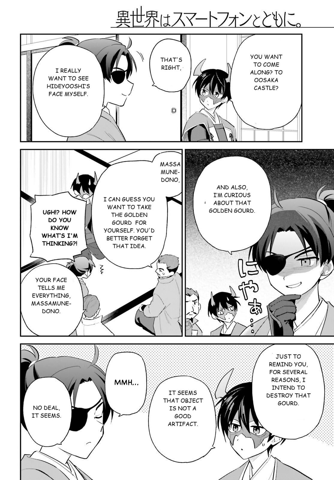 Isekai wa Smartphone to Tomo ni. Chap 105 - Next Chap 106