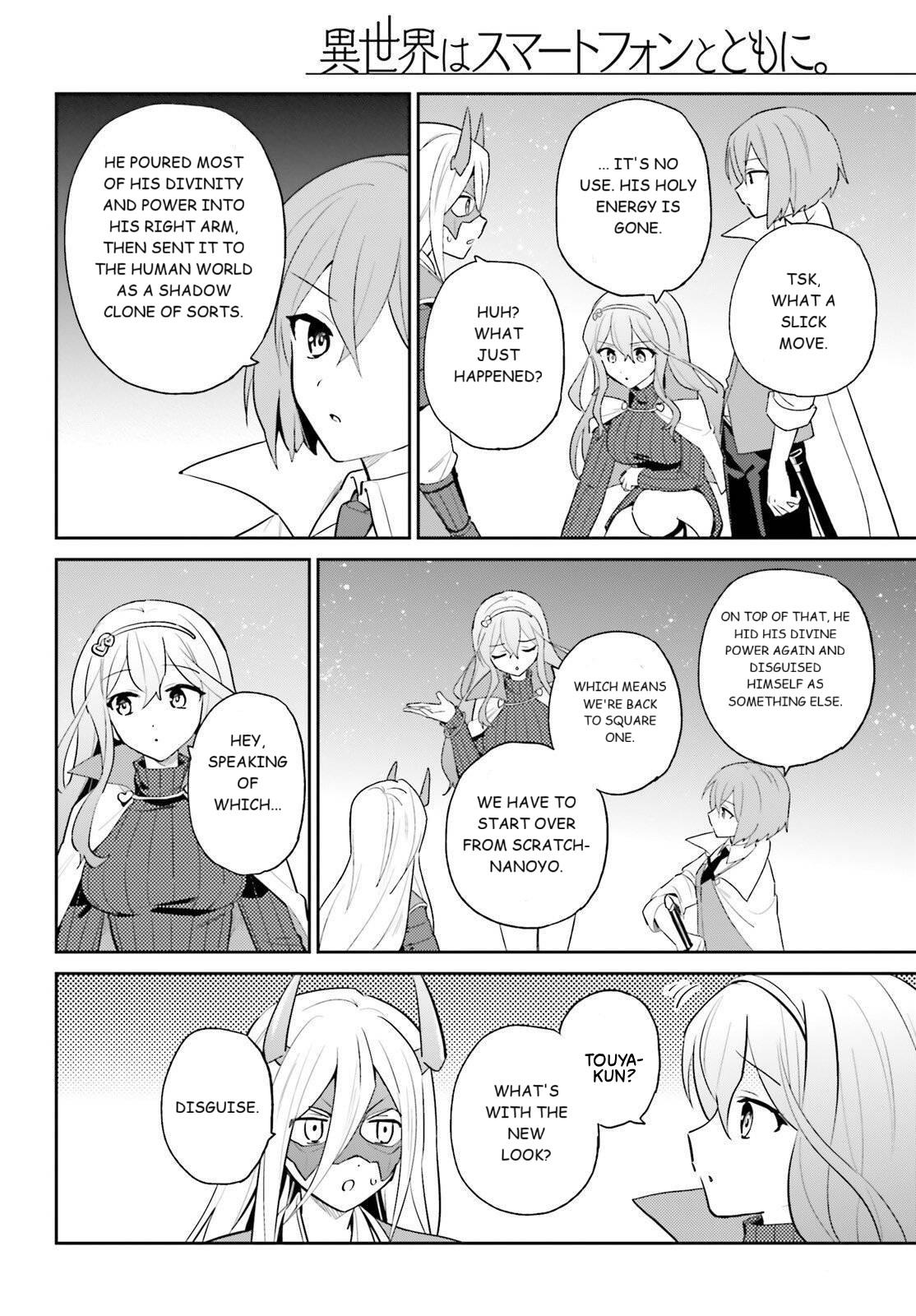 Isekai wa Smartphone to Tomo ni. Chap 106 - Next Chap 107