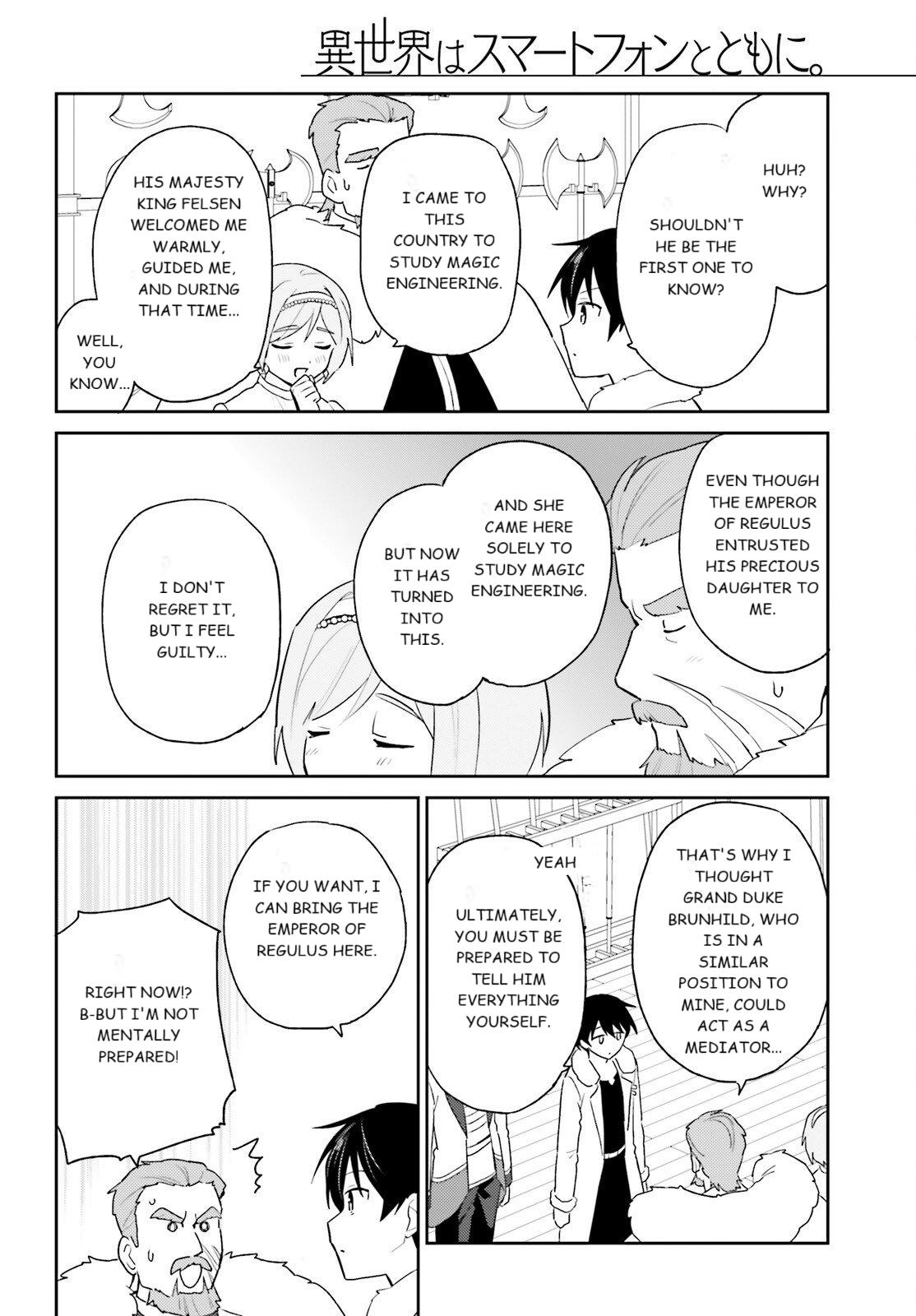 Isekai wa Smartphone to Tomo ni. Chap 108 - Next Chap 109