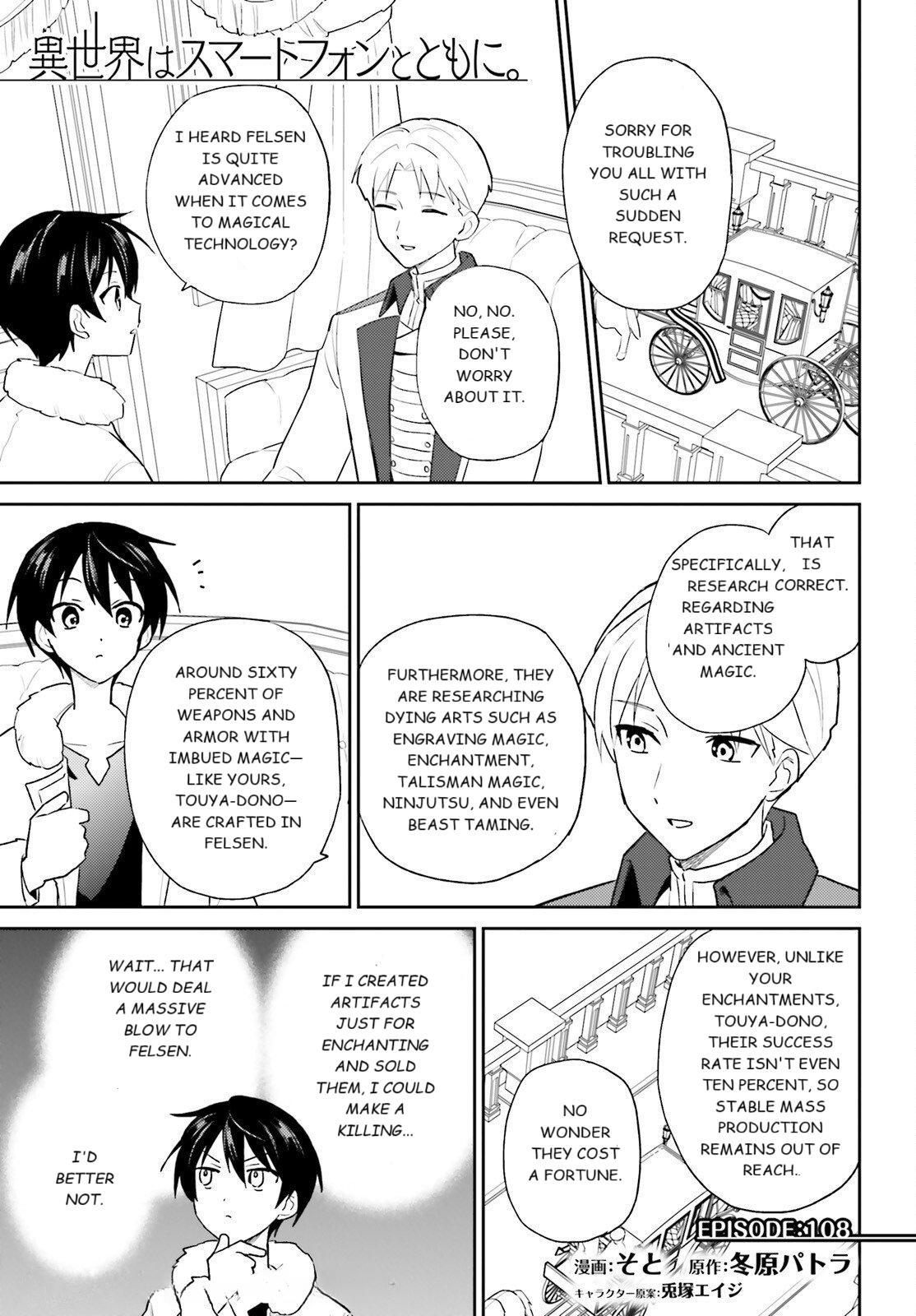 Isekai wa Smartphone to Tomo ni. Chap 108 - Next Chap 109