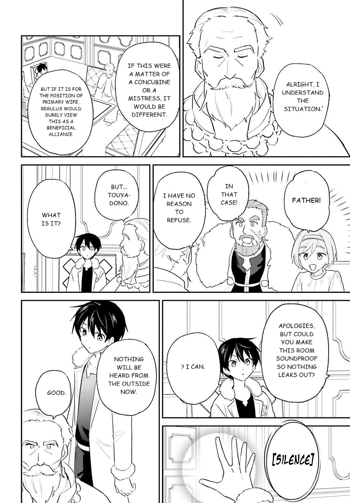 Isekai wa Smartphone to Tomo ni. Chap 108 - Next Chap 109