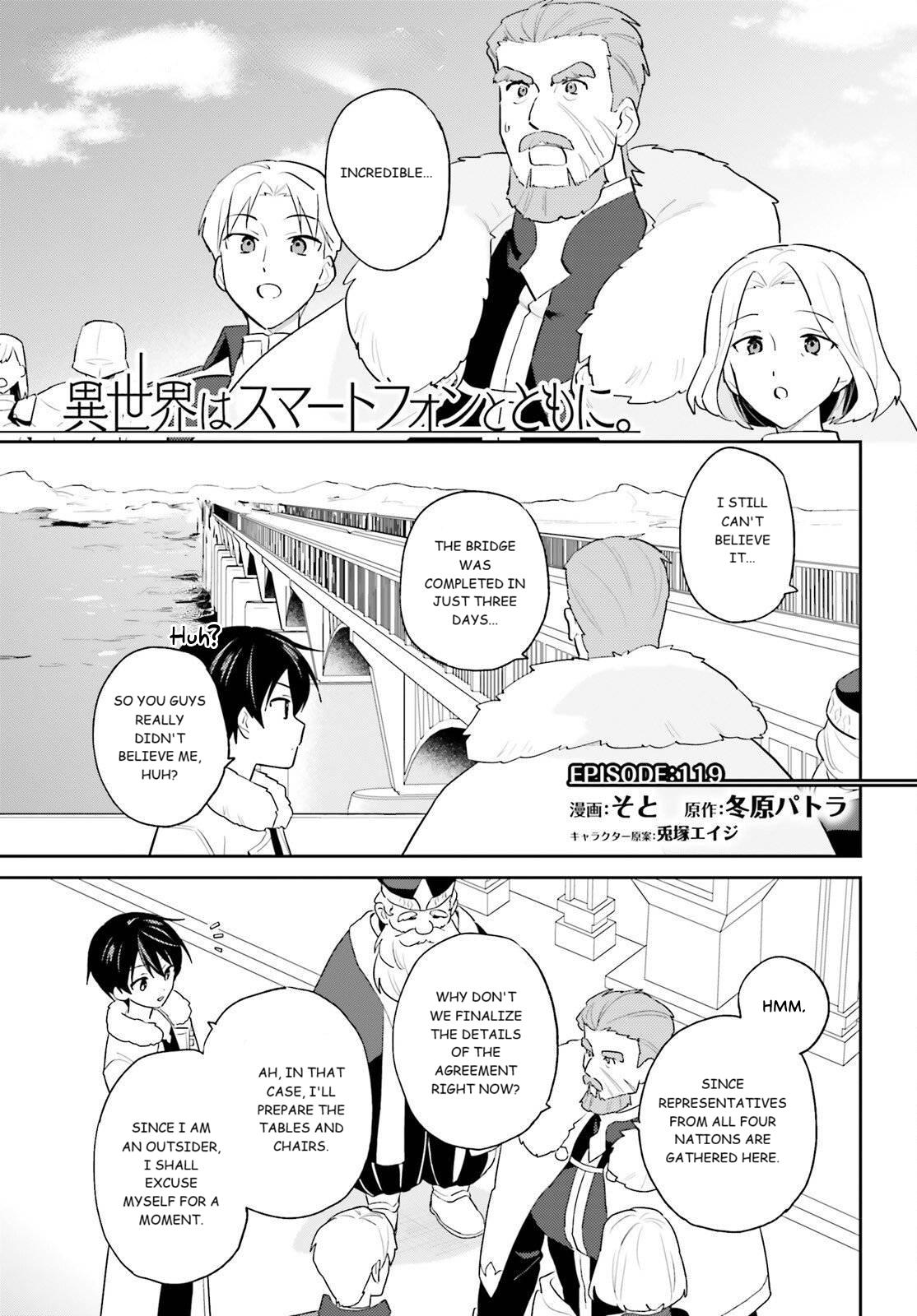 Isekai wa Smartphone to Tomo ni. Chap 109 - Next Chap 110