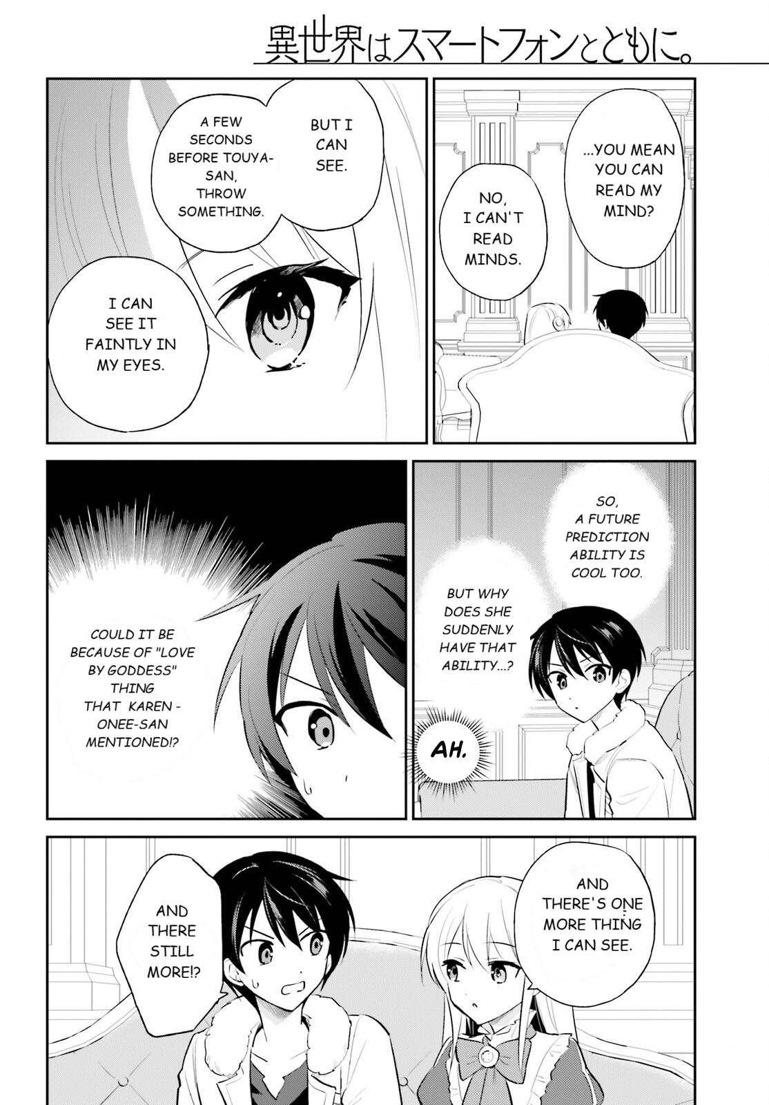 Isekai wa Smartphone to Tomo ni. Chap 102 - Next Chap 103