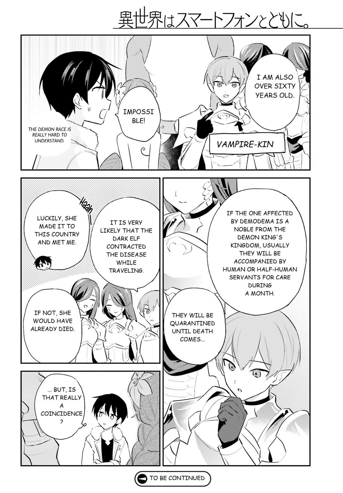 Isekai wa Smartphone to Tomo ni. Chap 102 - Next Chap 103