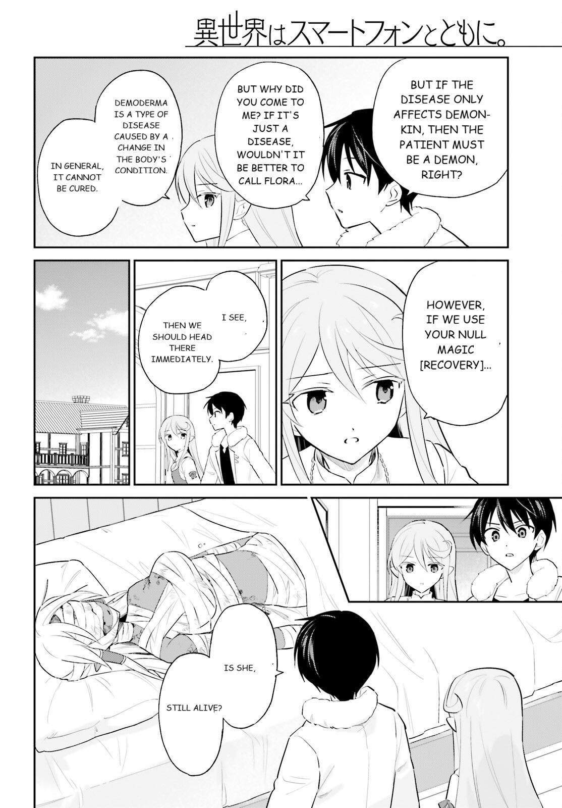 Isekai wa Smartphone to Tomo ni. Chap 102 - Next Chap 103