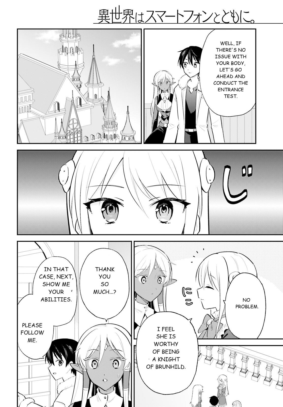 Isekai wa Smartphone to Tomo ni. Chap 103 - Next Chap 104