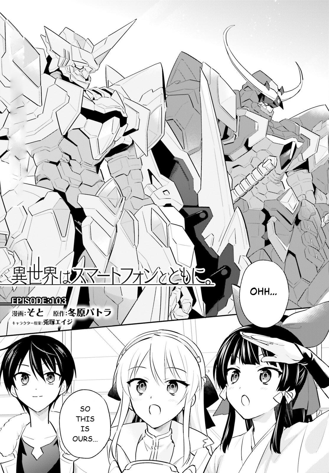 Isekai wa Smartphone to Tomo ni. Chap 103 - Next Chap 104