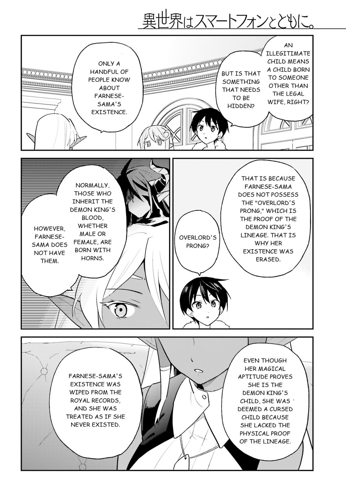 Isekai wa Smartphone to Tomo ni. Chap 110 - Next Chap 111