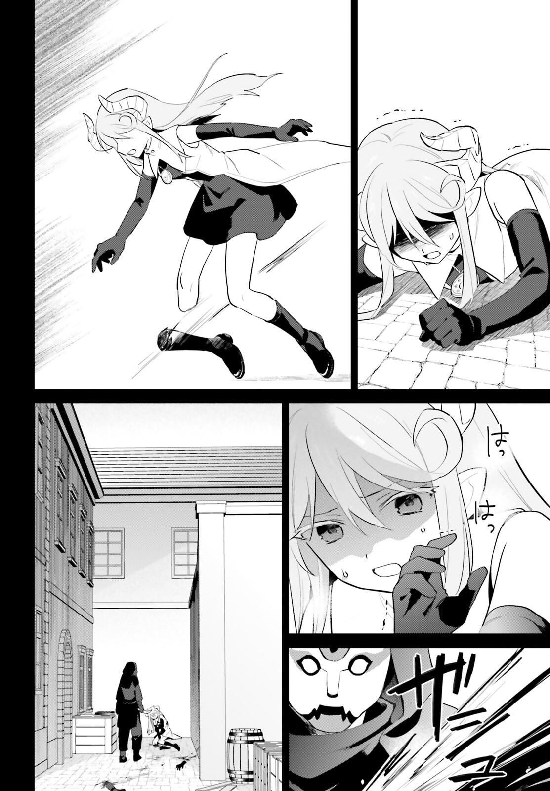 Isekai wa Smartphone to Tomo ni. Chap 110 - Next Chap 111