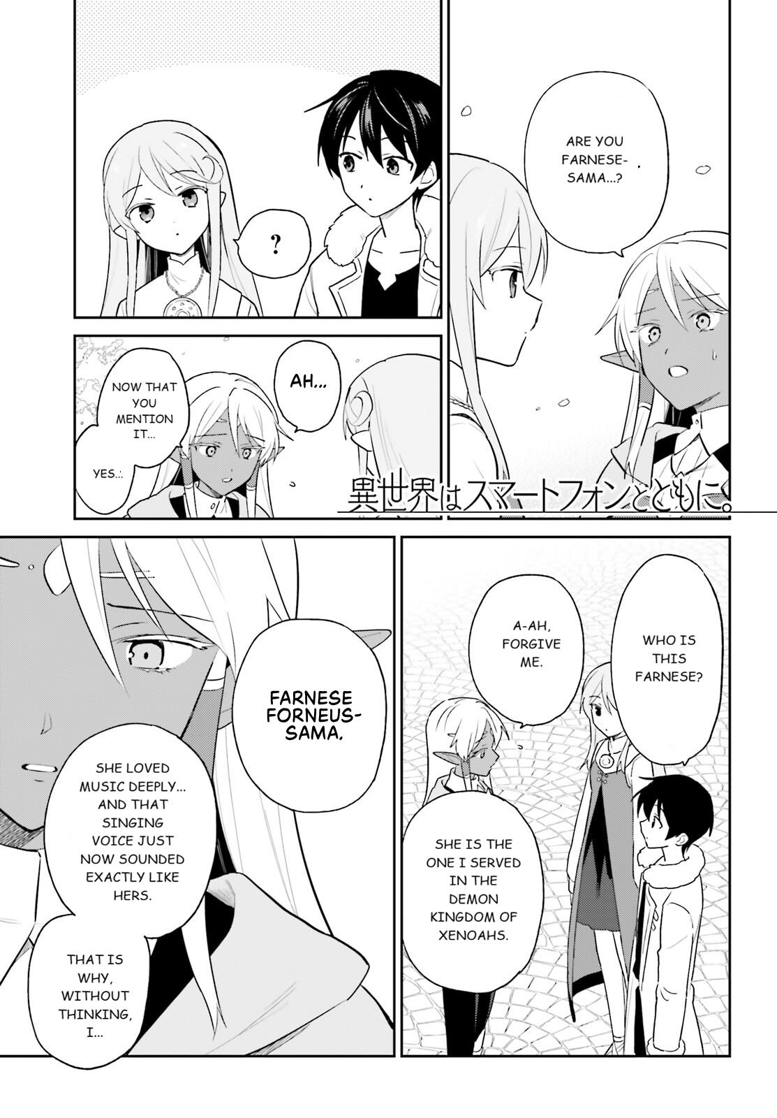 Isekai wa Smartphone to Tomo ni. Chap 110 - Next Chap 111