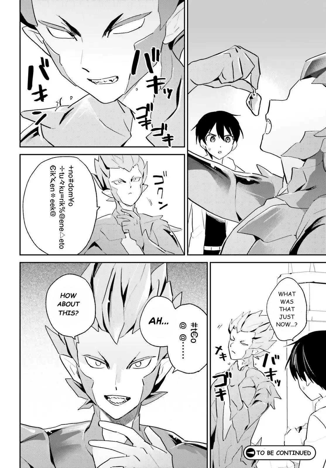 Isekai wa Smartphone to Tomo ni. Chap 111 - Next Chap 112