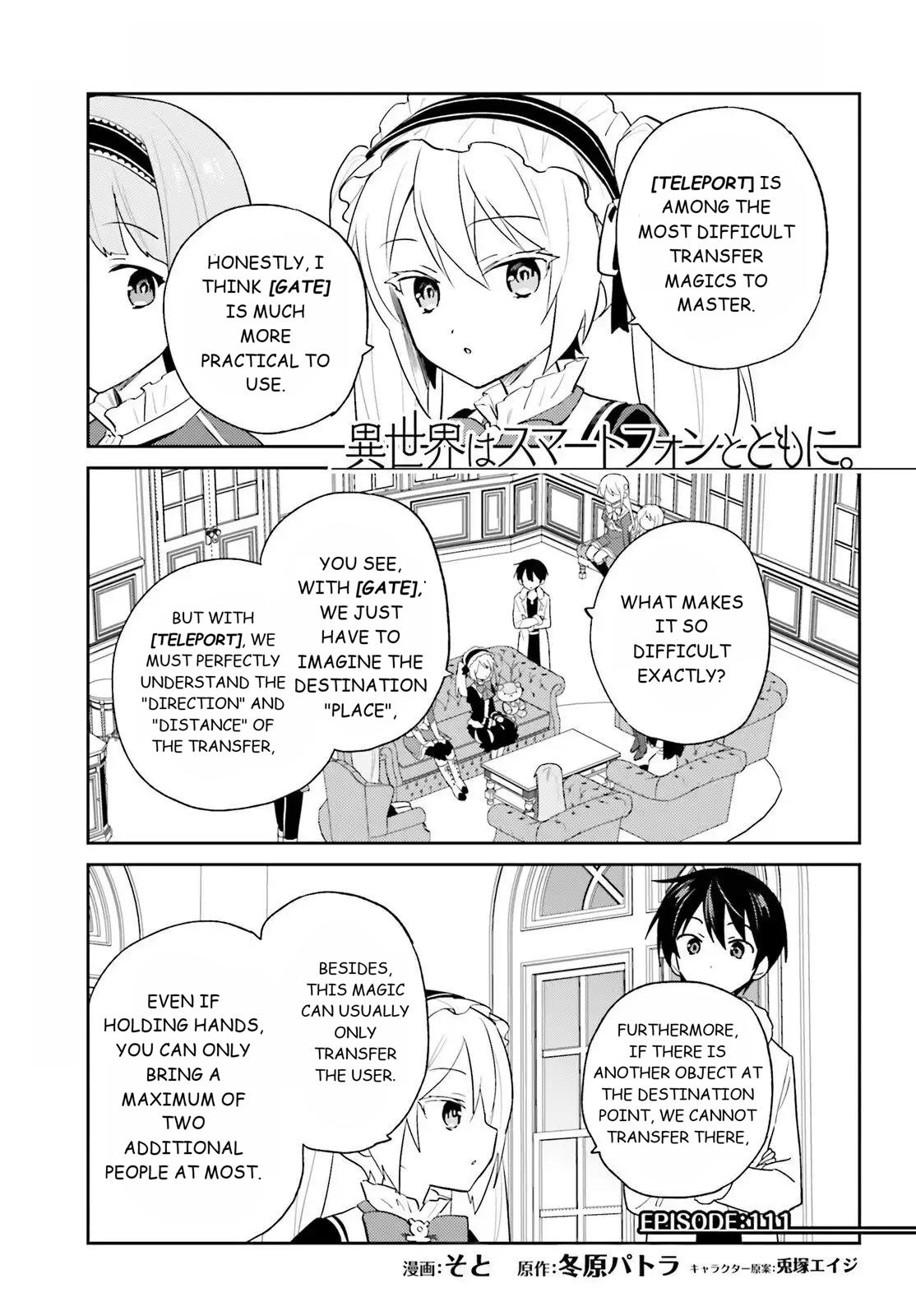 Isekai wa Smartphone to Tomo ni. Chap 111 - Next Chap 112
