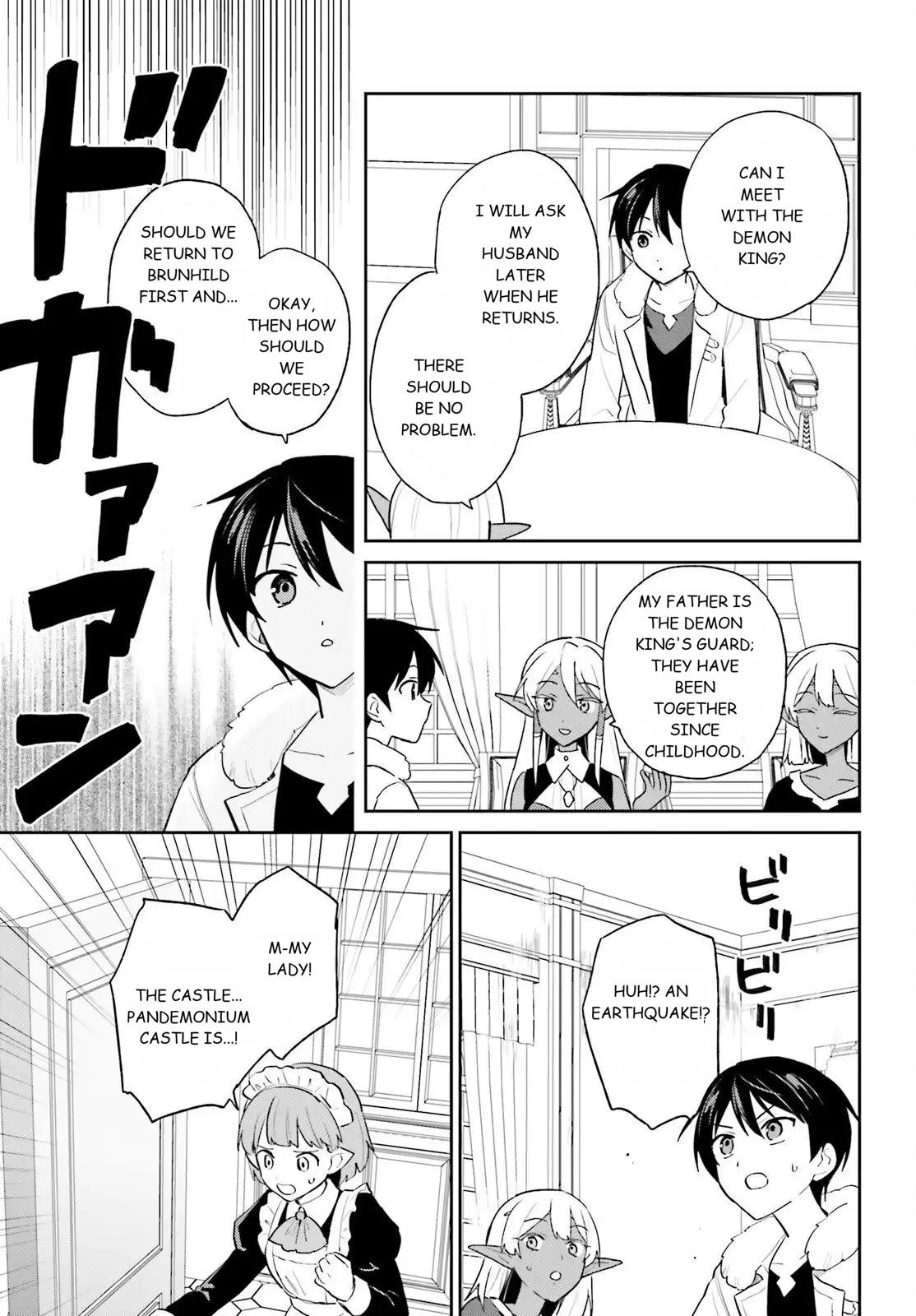 Isekai wa Smartphone to Tomo ni. Chap 111 - Next Chap 112