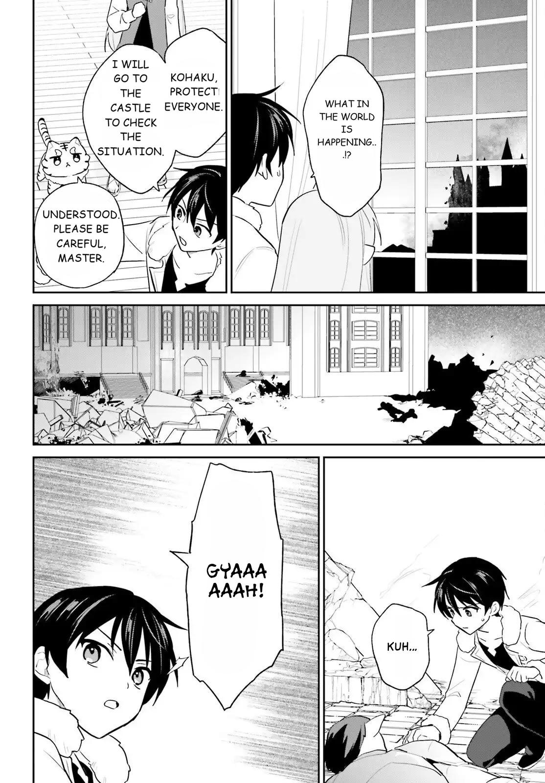 Isekai wa Smartphone to Tomo ni. Chap 111 - Next Chap 112