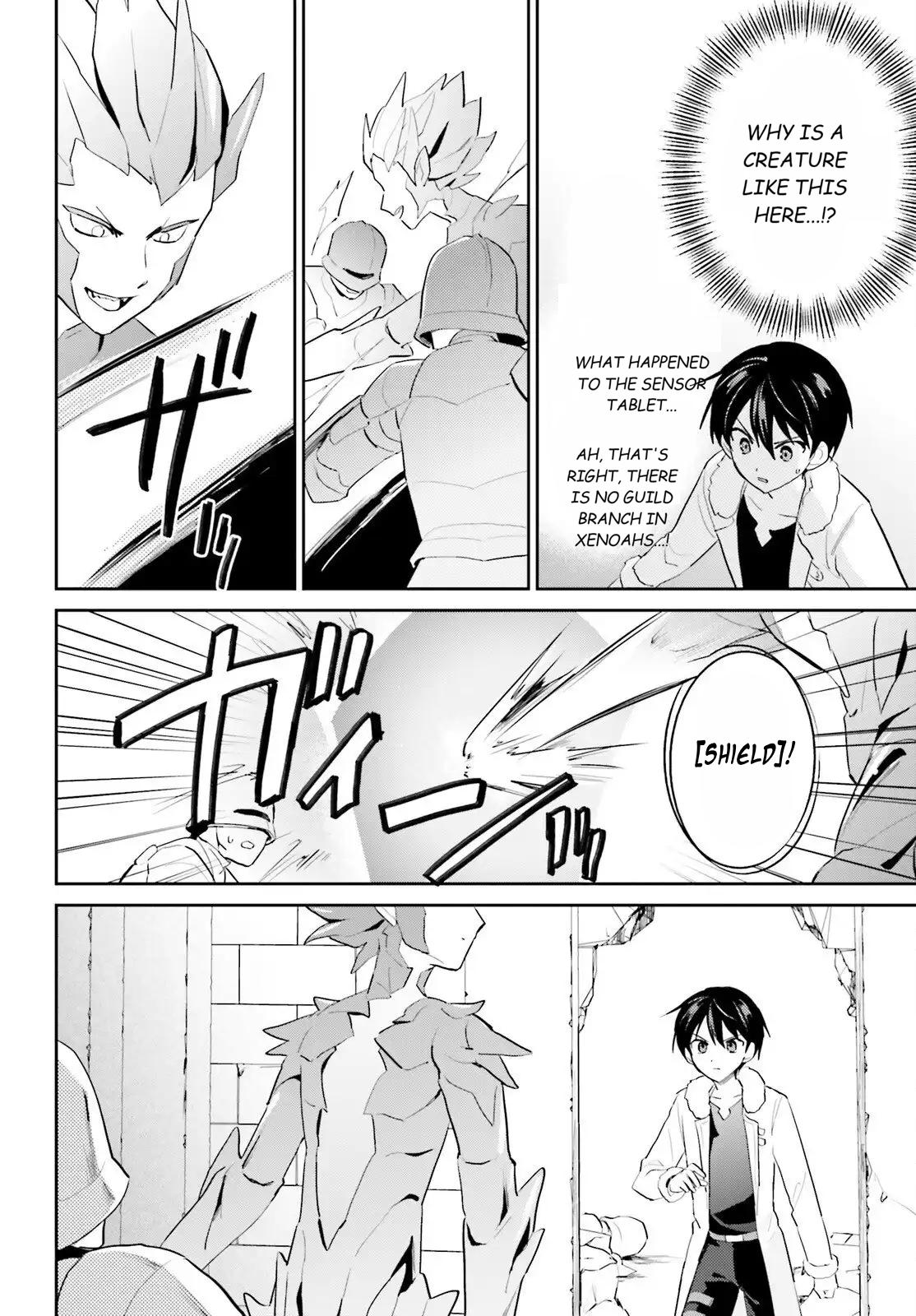 Isekai wa Smartphone to Tomo ni. Chap 111 - Next Chap 112