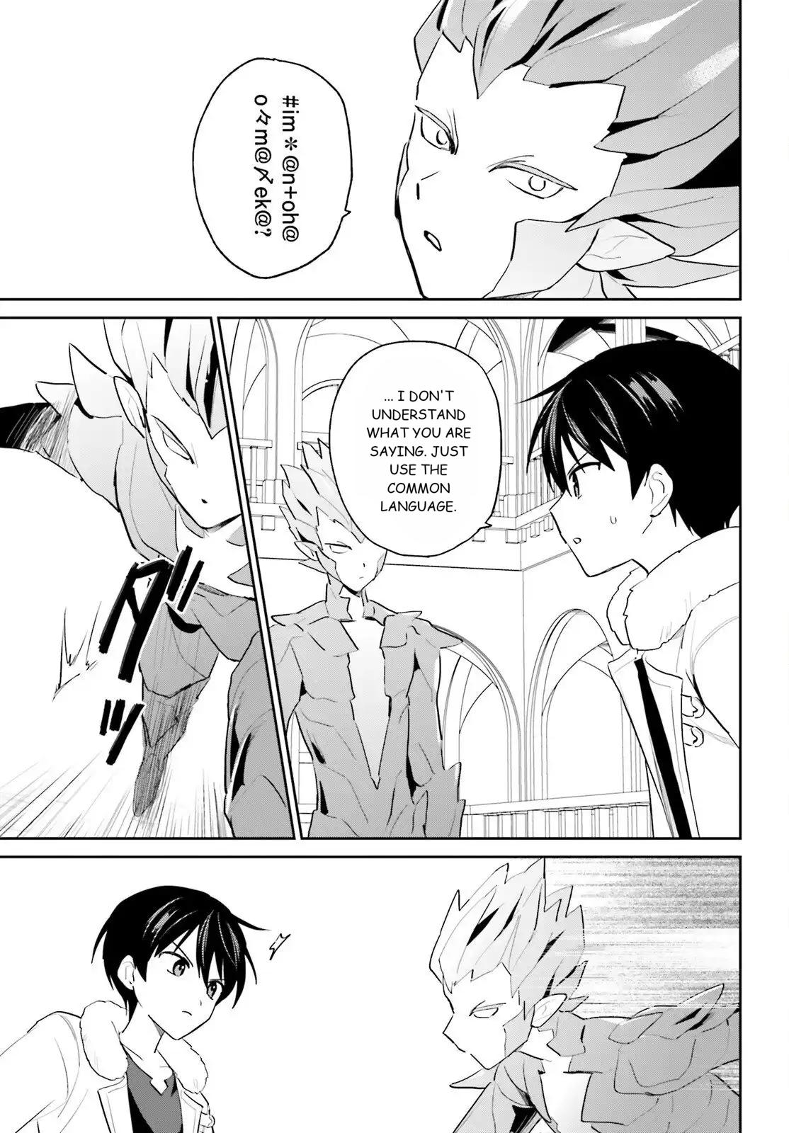 Isekai wa Smartphone to Tomo ni. Chap 111 - Next Chap 112