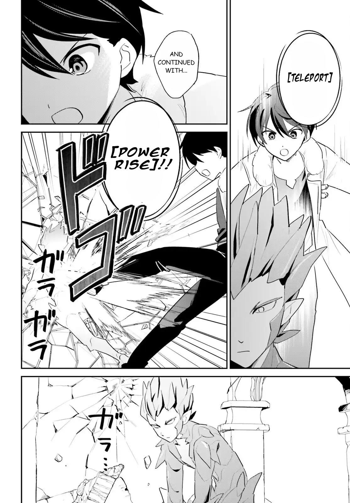 Isekai wa Smartphone to Tomo ni. Chap 111 - Next Chap 112