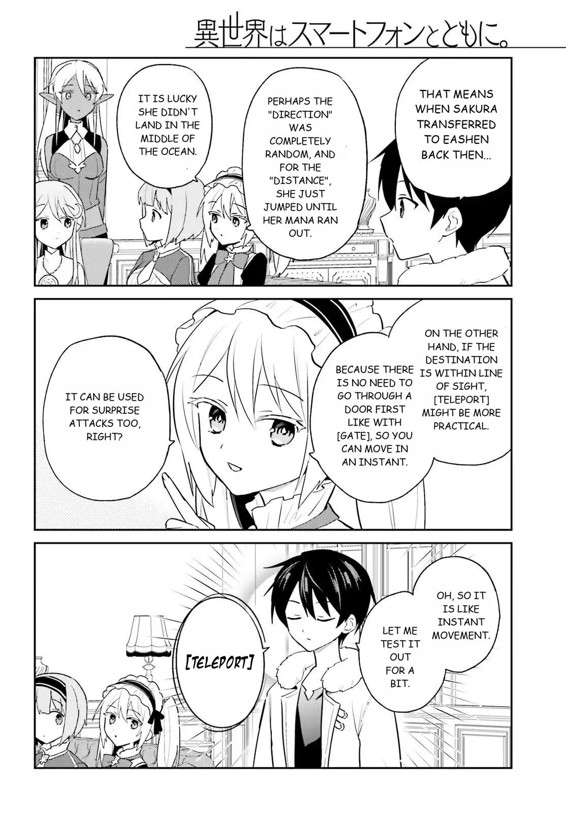 Isekai wa Smartphone to Tomo ni. Chap 111 - Next Chap 112