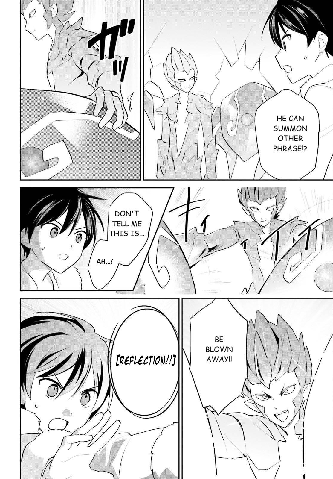Isekai wa Smartphone to Tomo ni. Chap 112 - Next Chap 113
