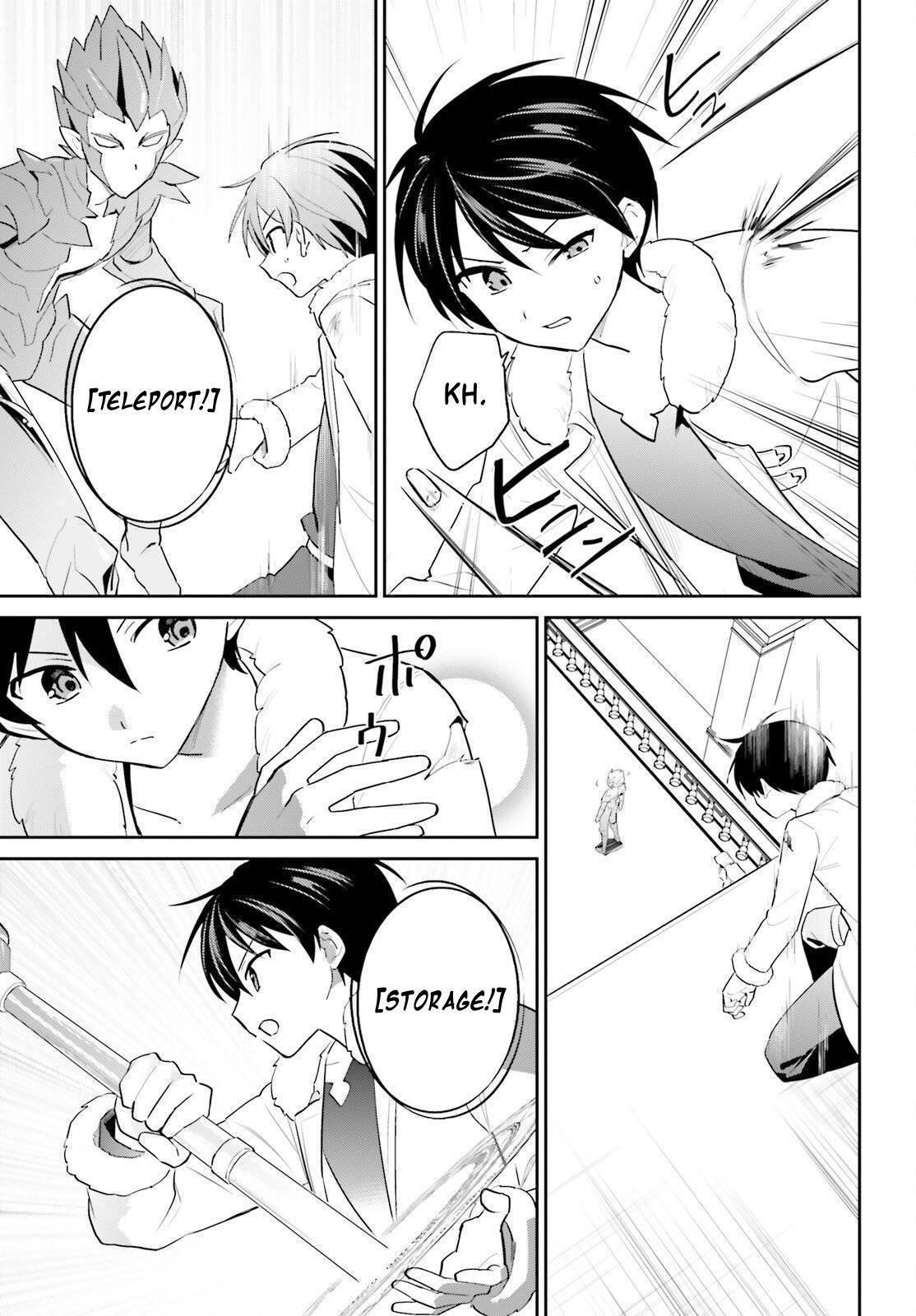 Isekai wa Smartphone to Tomo ni. Chap 112 - Next Chap 113