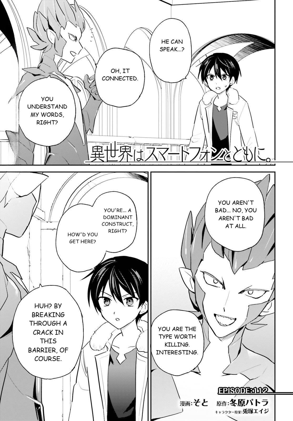 Isekai wa Smartphone to Tomo ni. Chap 112 - Next Chap 113