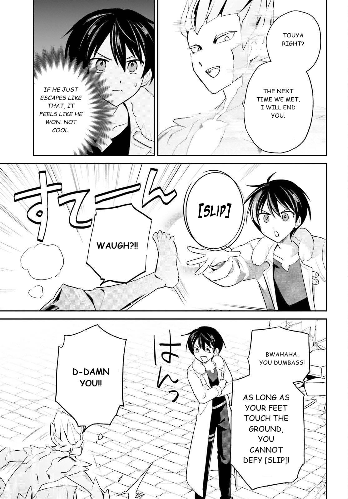 Isekai wa Smartphone to Tomo ni. Chap 112 - Next Chap 113