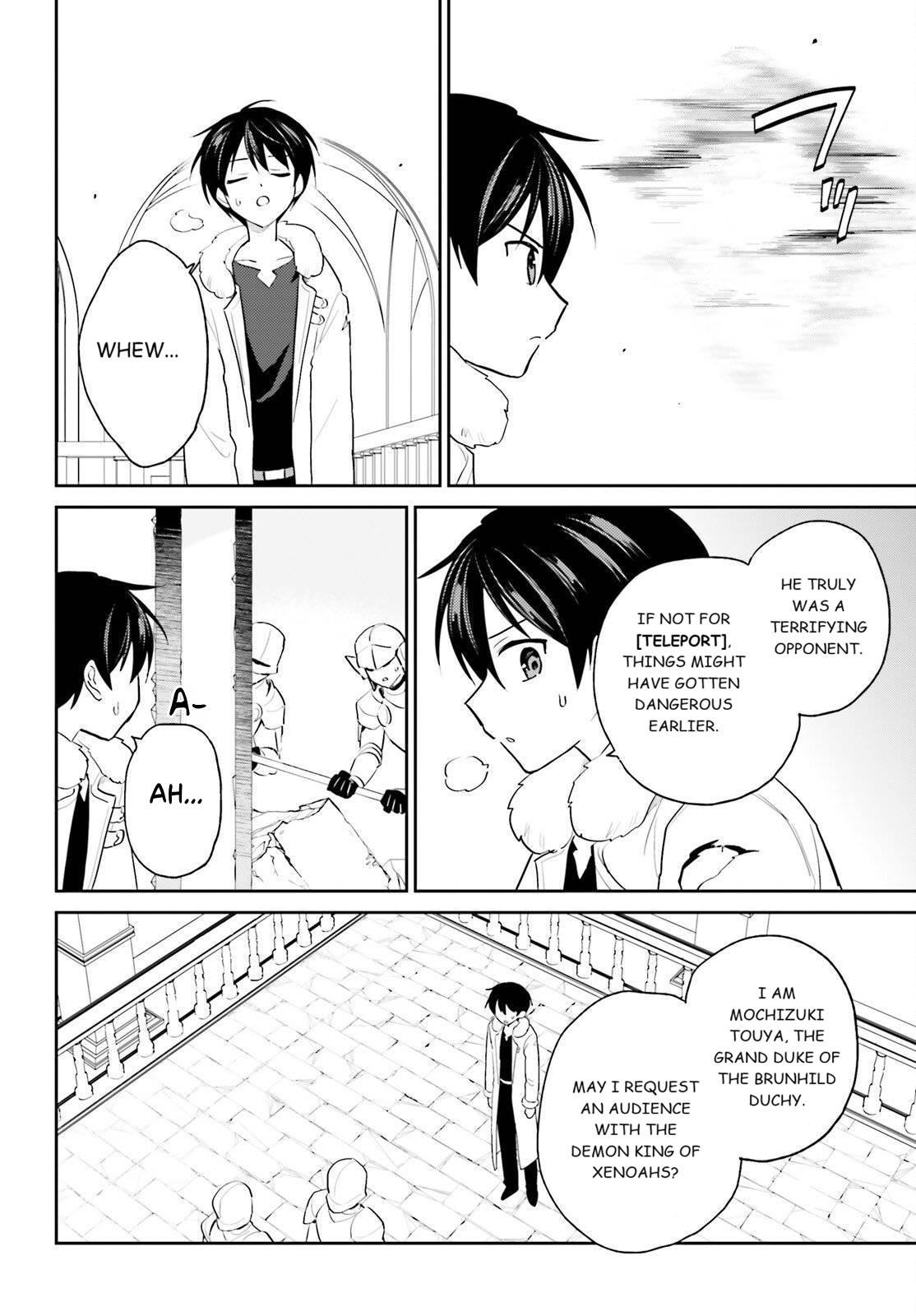 Isekai wa Smartphone to Tomo ni. Chap 112 - Next Chap 113