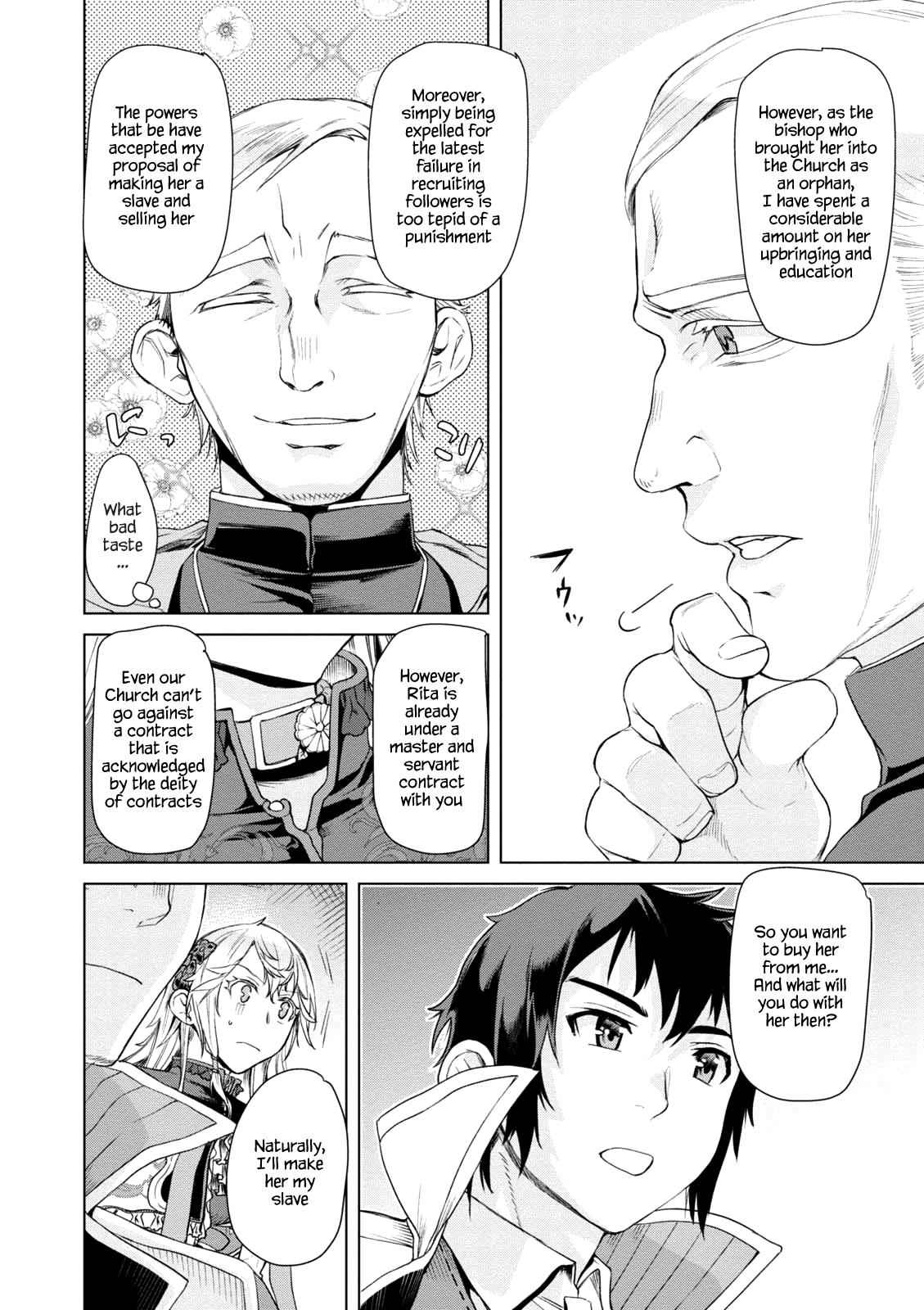 Isekai de Skill wo Kaitai shitara Cheat Chap 7 - Next Chap 8