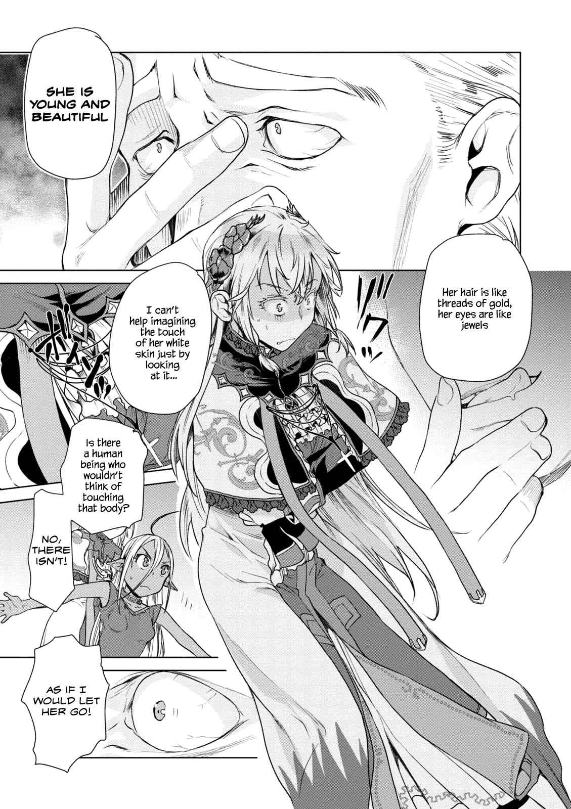 Isekai de Skill wo Kaitai shitara Cheat Chap 7 - Next Chap 8