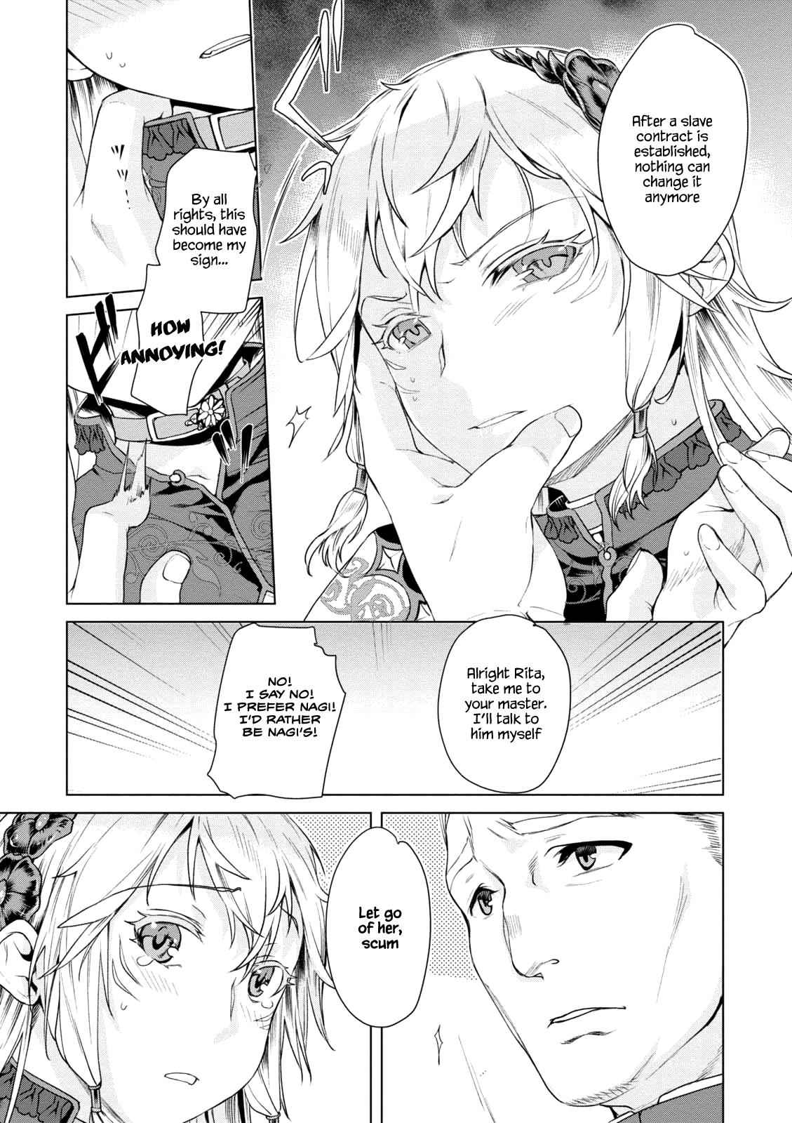 Isekai de Skill wo Kaitai shitara Cheat Chap 7 - Next Chap 8