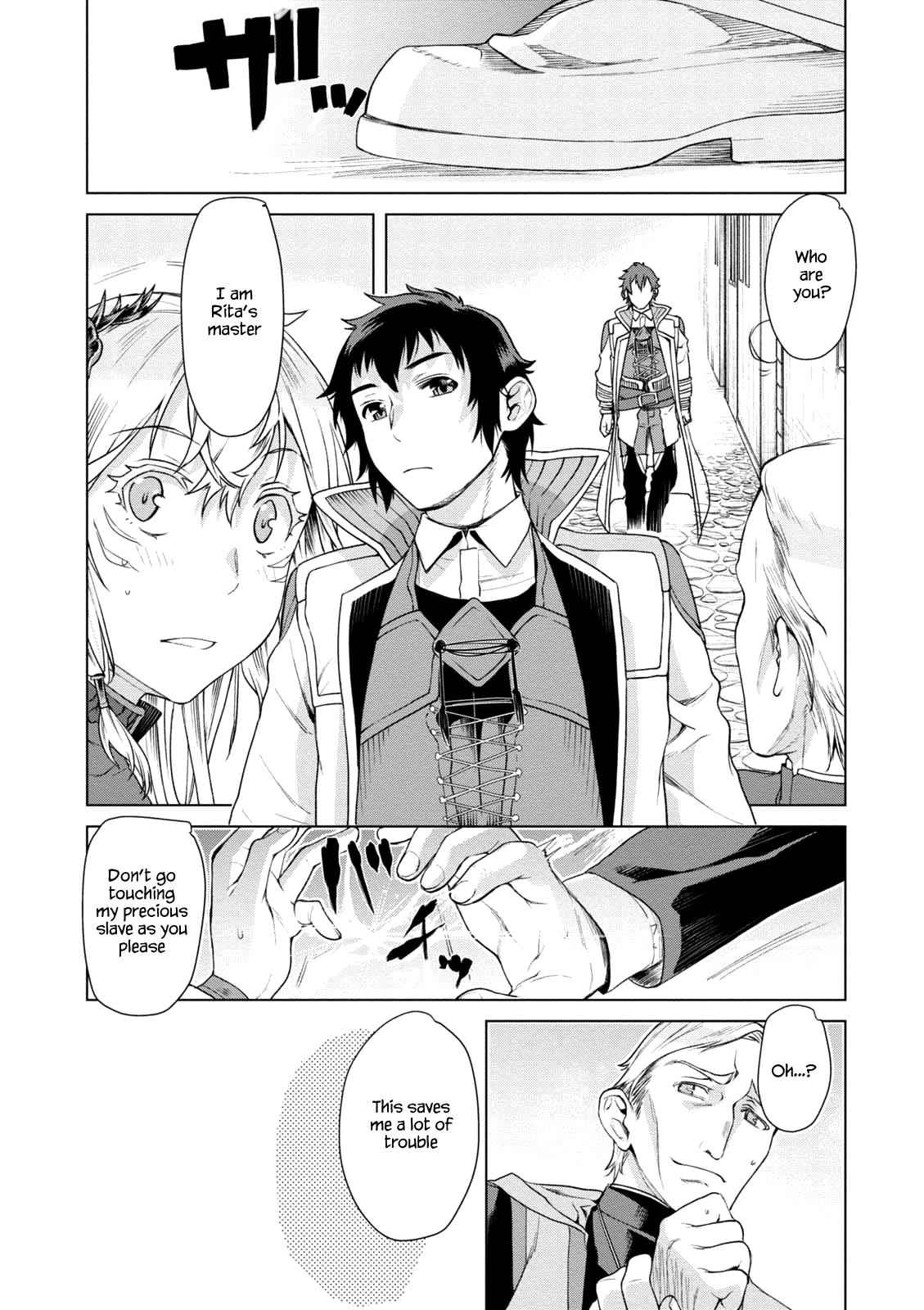 Isekai de Skill wo Kaitai shitara Cheat Chap 7 - Next Chap 8