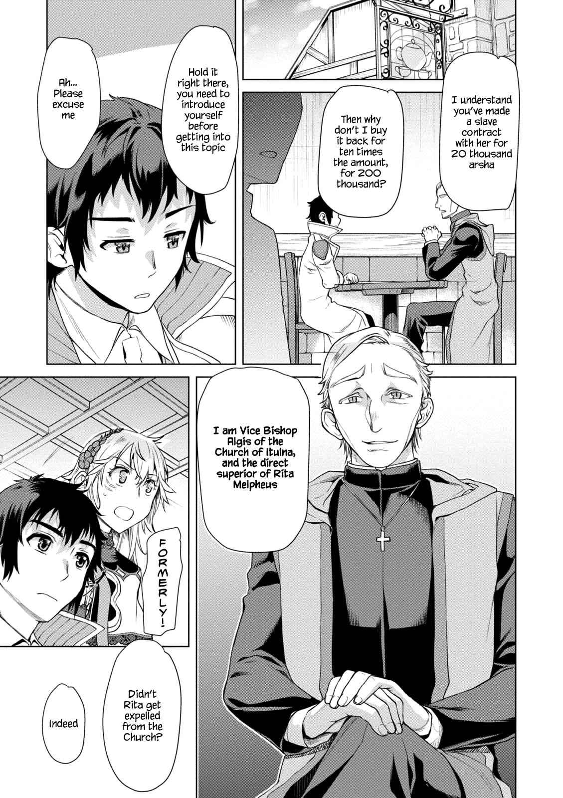 Isekai de Skill wo Kaitai shitara Cheat Chap 7 - Next Chap 8