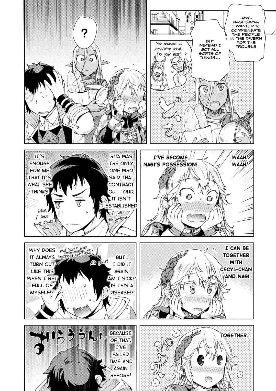 Isekai de Skill wo Kaitai shitara Cheat Chap 7 - Next Chap 8