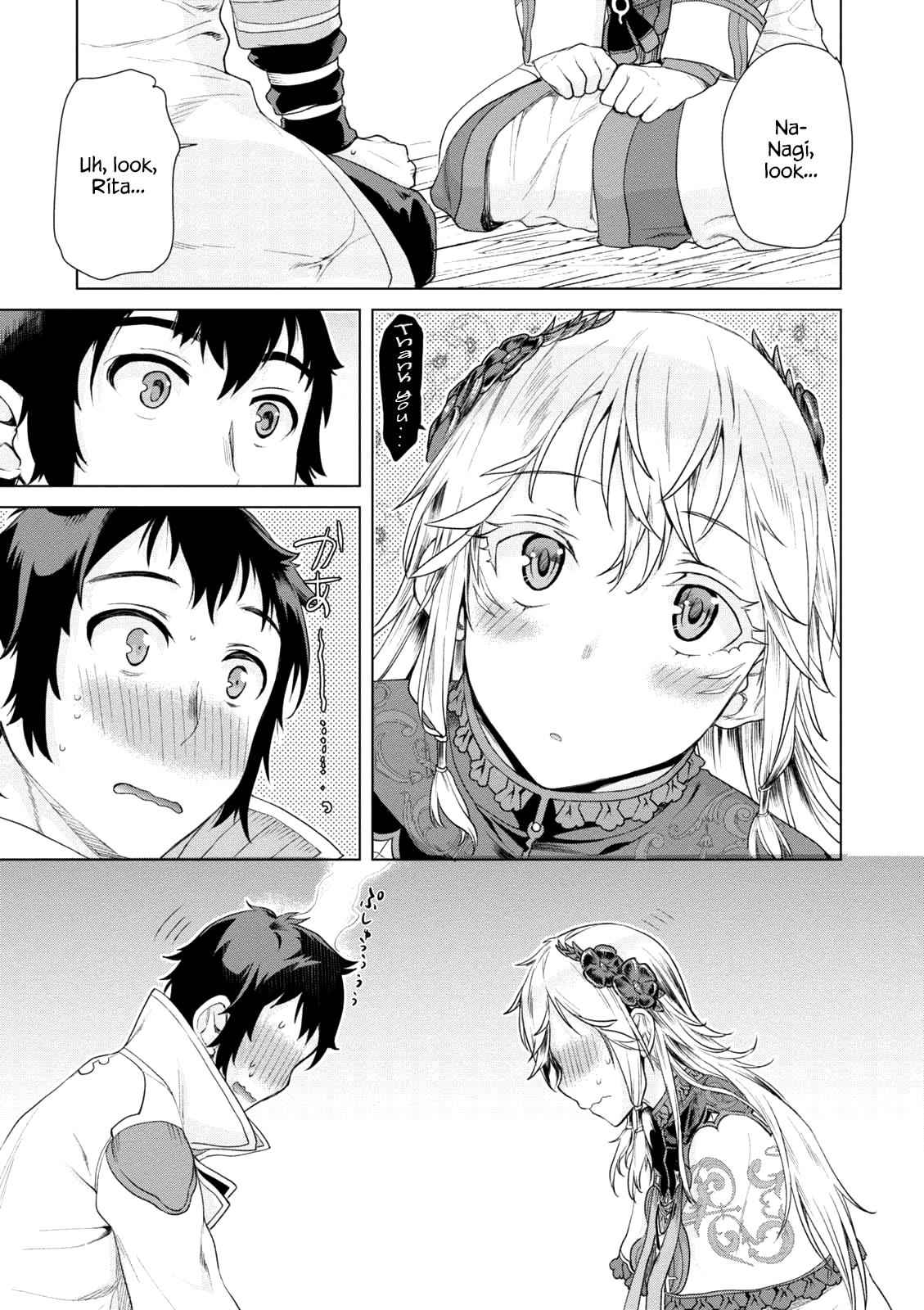 Isekai de Skill wo Kaitai shitara Cheat Chap 7 - Next Chap 8