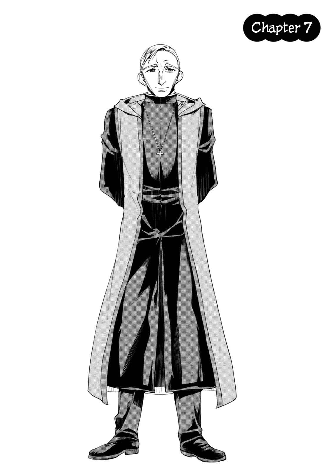 Isekai de Skill wo Kaitai shitara Cheat Chap 7 - Next Chap 8