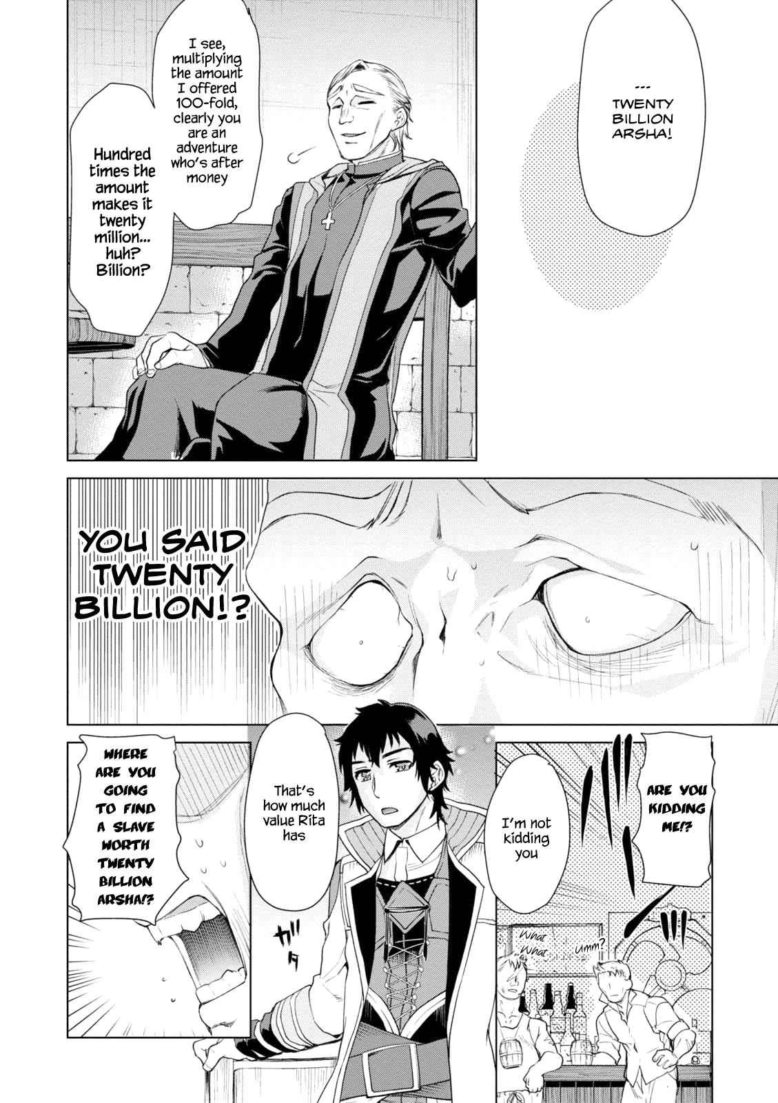 Isekai de Skill wo Kaitai shitara Cheat Chap 7 - Next Chap 8
