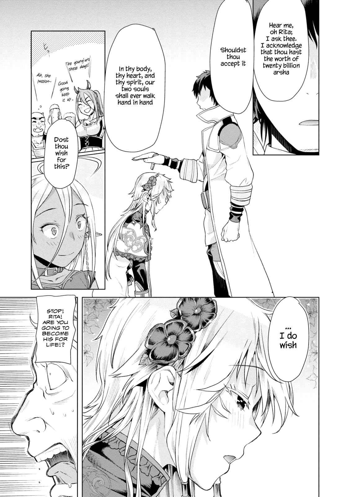 Isekai de Skill wo Kaitai shitara Cheat Chap 7 - Next Chap 8